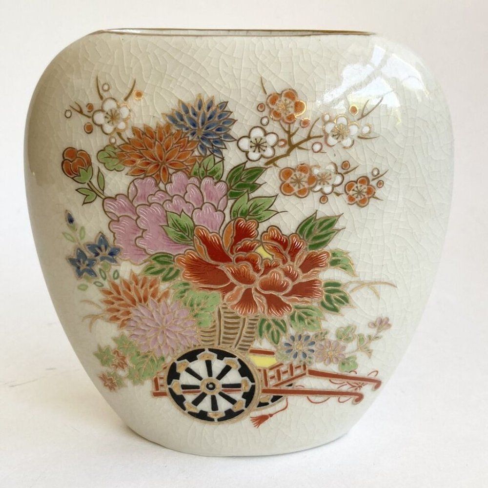 Vintage Asian Japanese Vase Porcelain Flower Cart Cream Pink Small Made in Japan - Picture 15 of 16